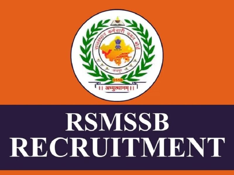 rsmssb recruitment 2023