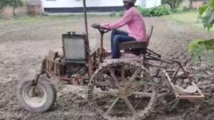 tractor was made at home