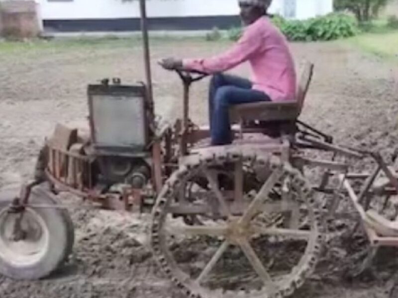 tractor was made at home