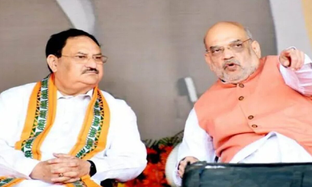 2023 Rajasthan Assembly election