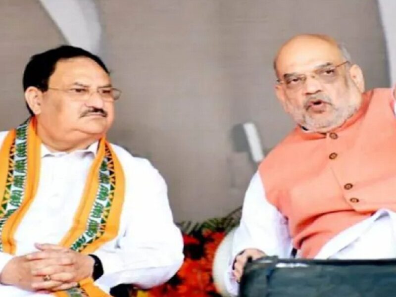 2023 Rajasthan Assembly election