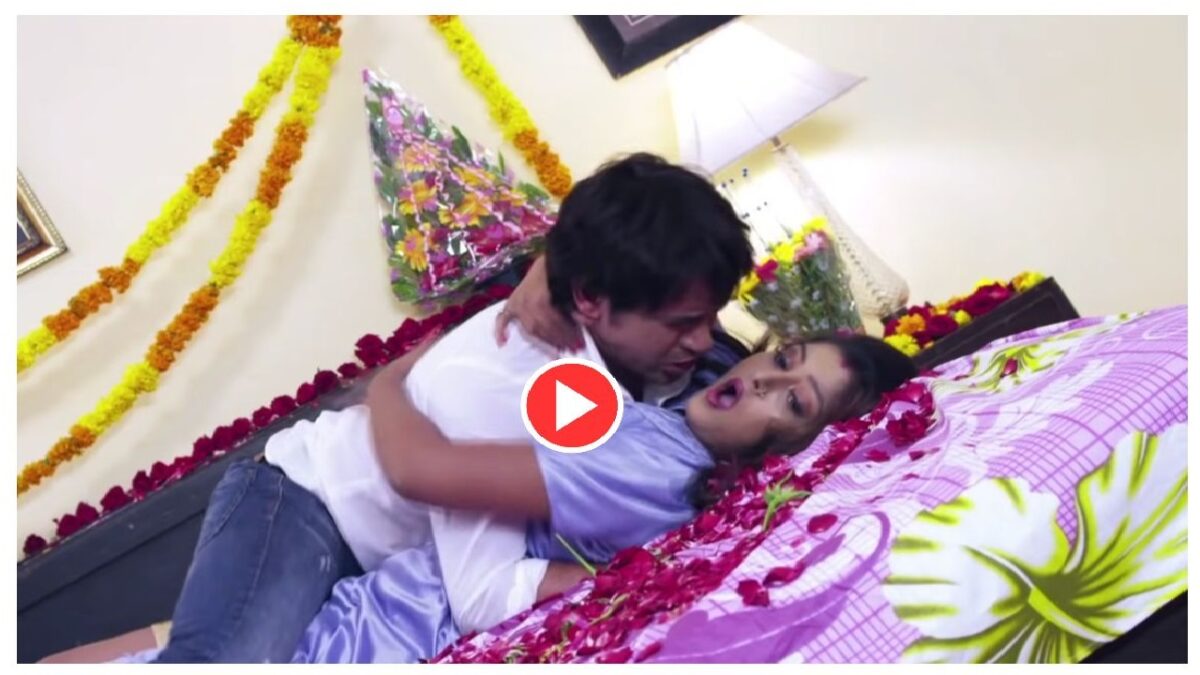 Anjana Singh Nirahua