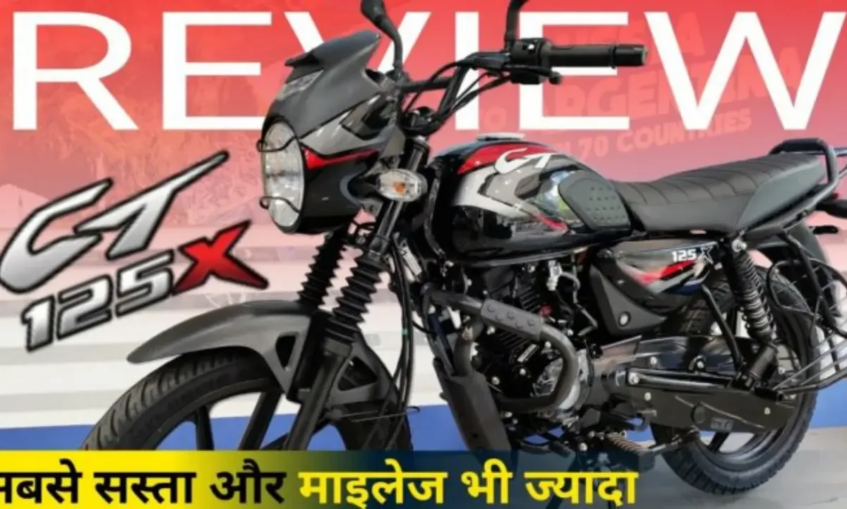 Bajaj CT 125X