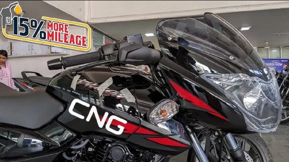 Bajaj Pulsar CNG