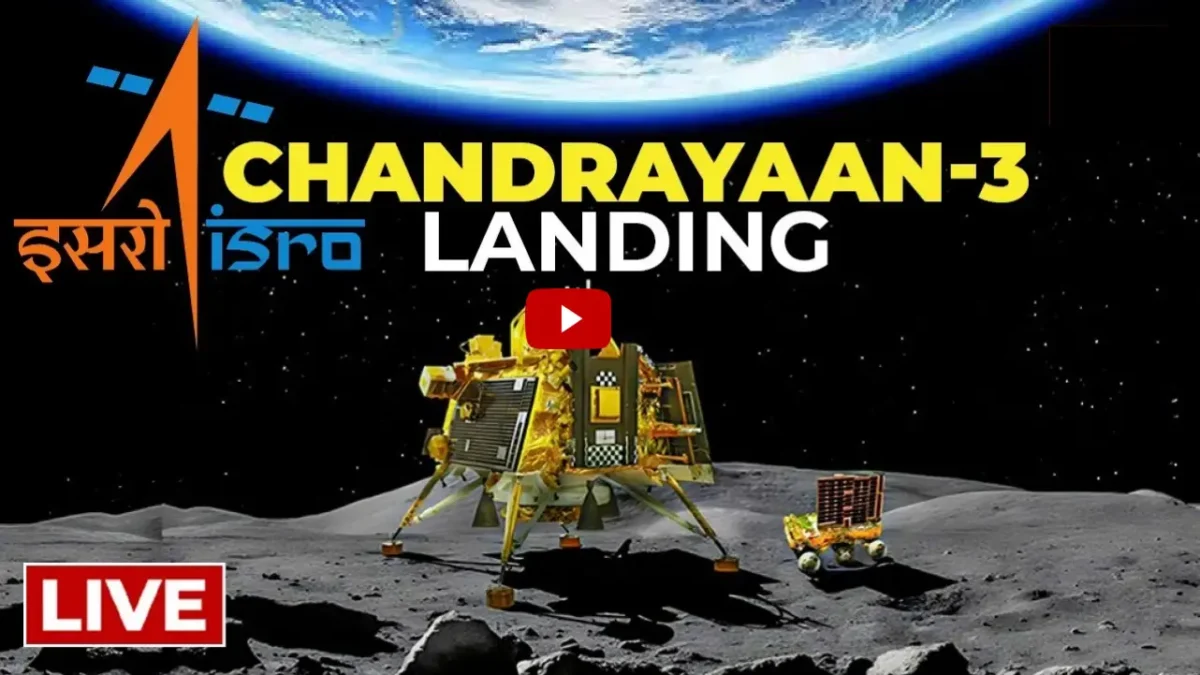 Chandrayaan 3 video
