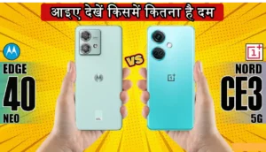 Comparison between Motorola & OnePlus