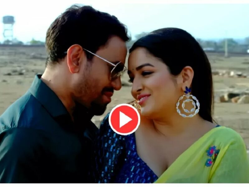 Dinesh Lal Yadav – Aamrapali Dubey Romantic Song