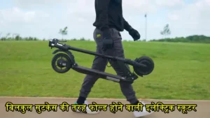 Foldable Electric Scooter