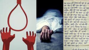 Girl hanged to death