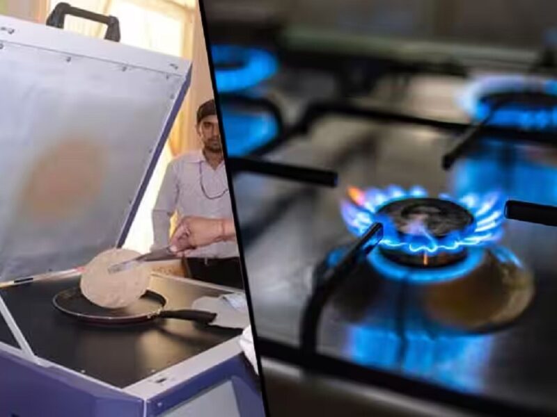 Government is giving free solar stove