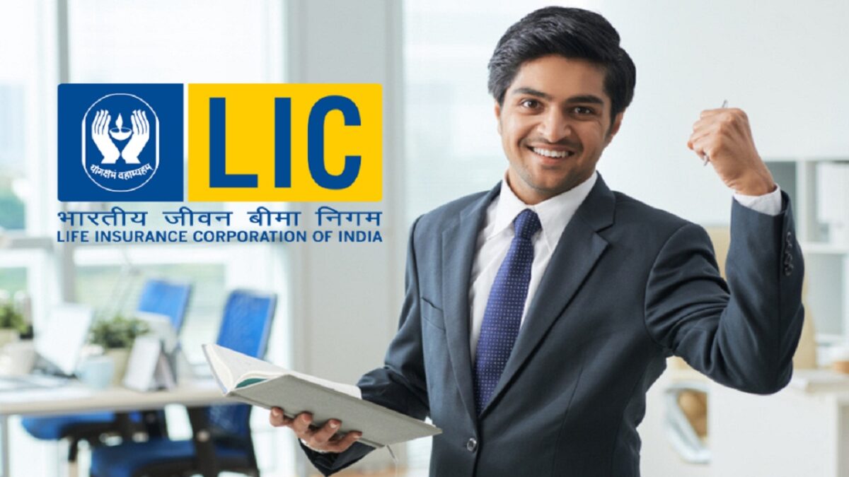 Government made 4 big announcements for LIC agents