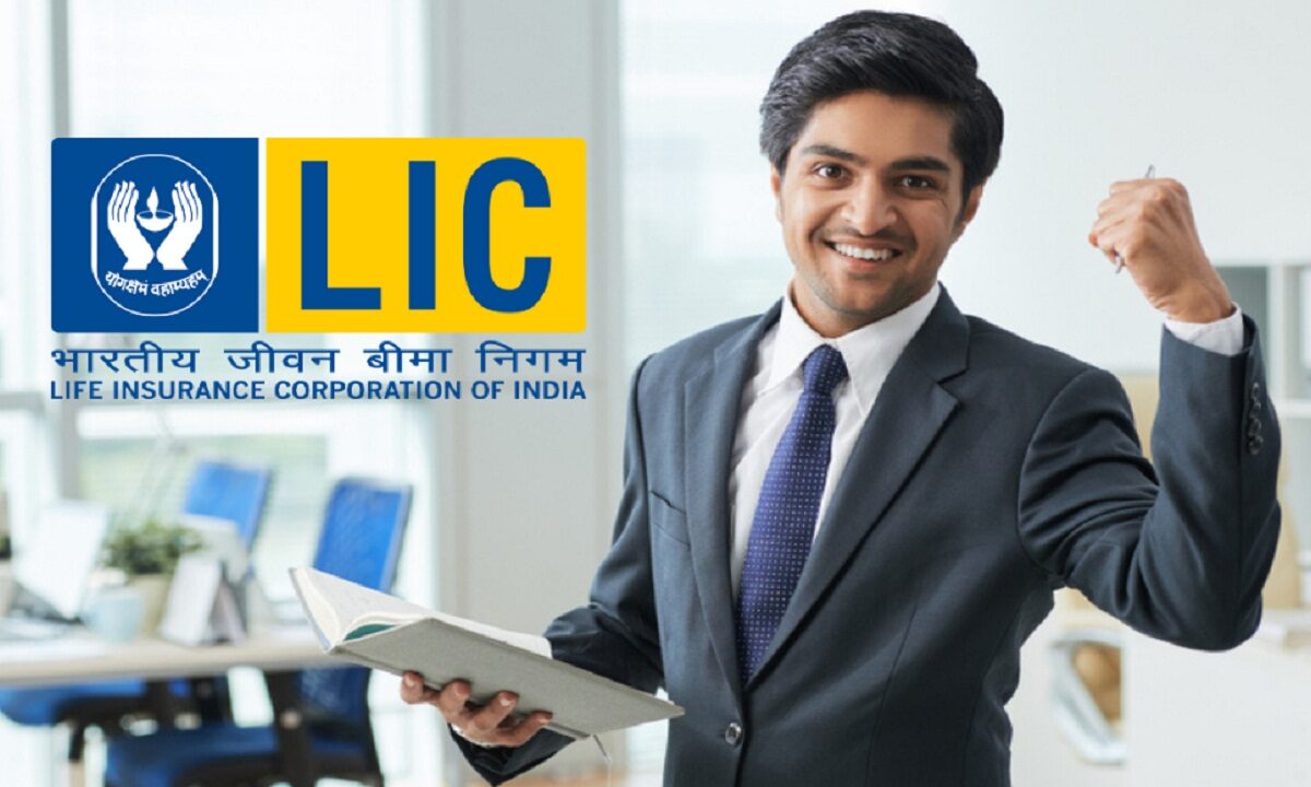 Government made 4 big announcements for LIC agents