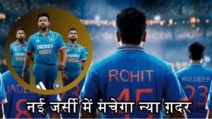 ICC World Cup 2023 Updates