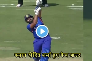 IND vs PAK Live Updates