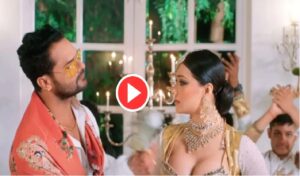 Khesari Lal Yadav And Namrita Malla