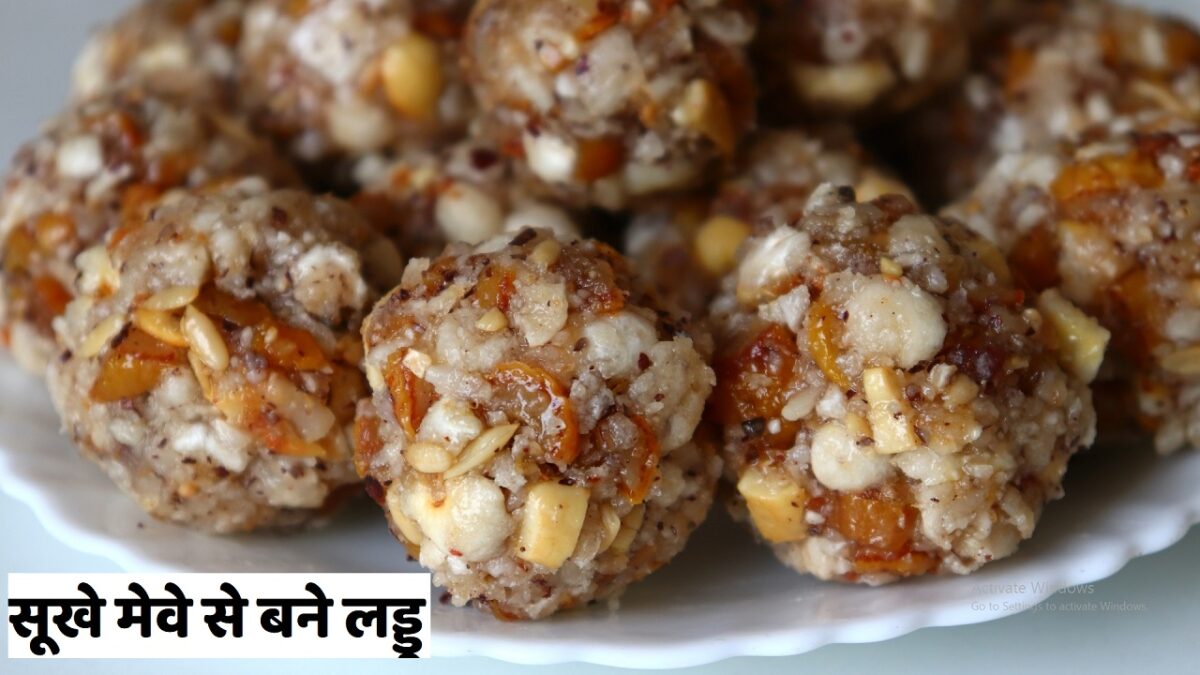 Laddus made from dry fruits