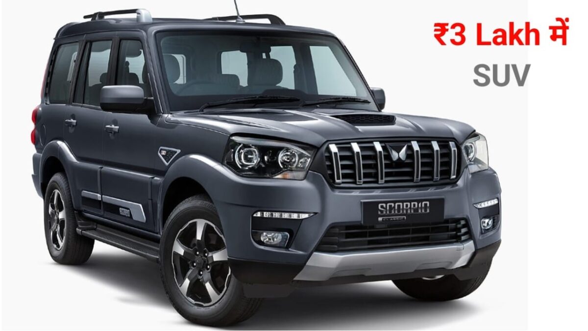 Second hand Mahindra Scorpio