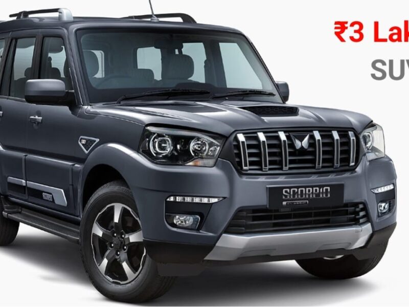 Second hand Mahindra Scorpio