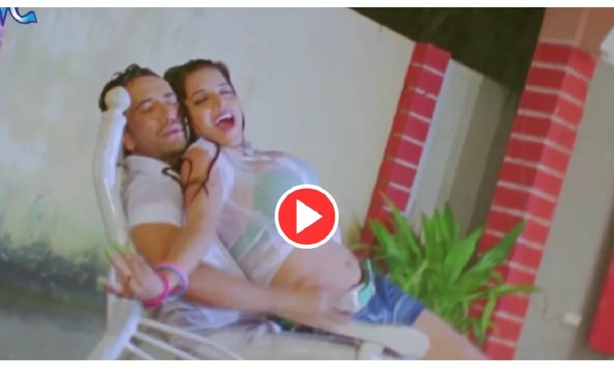 Monalisa – Nirahua Hot Romance Video