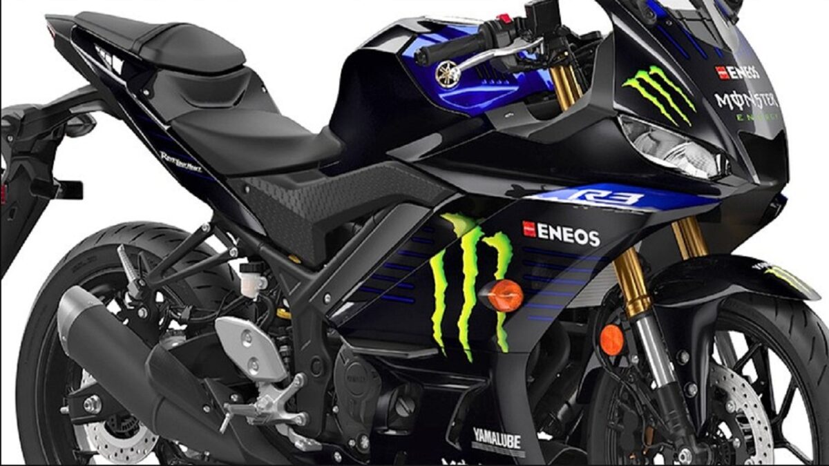 Monster Energy Moto GP Edition