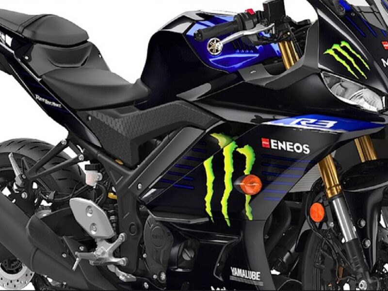 Monster Energy Moto GP Edition
