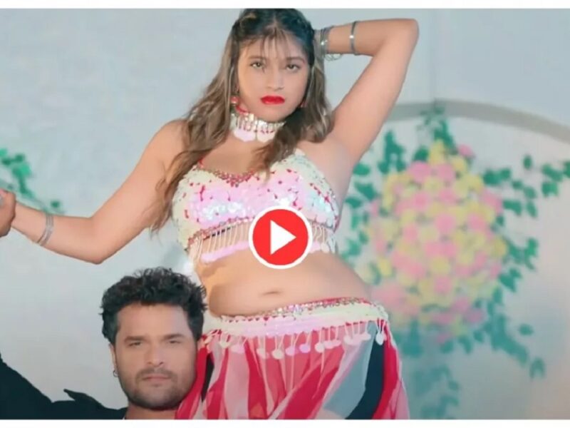 Neha Raj Khesari Lal Romance Video Viral