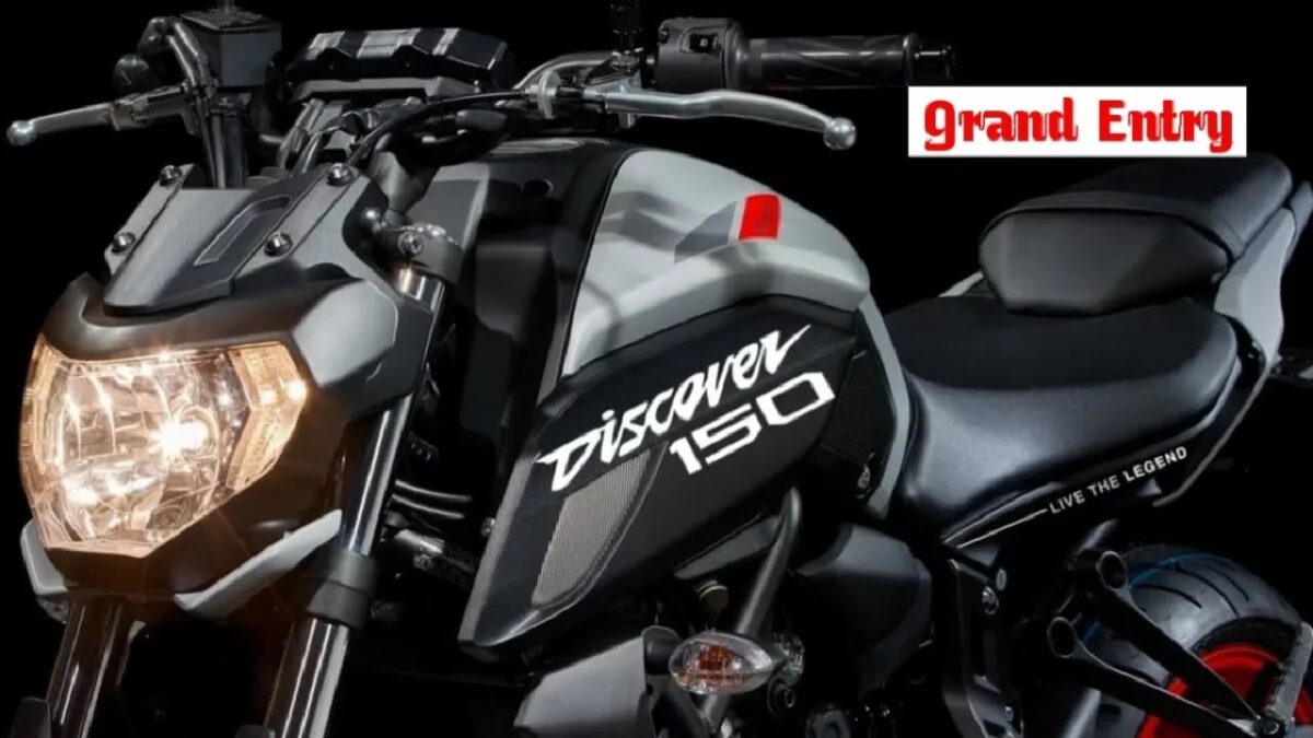 New Bajaj Discover