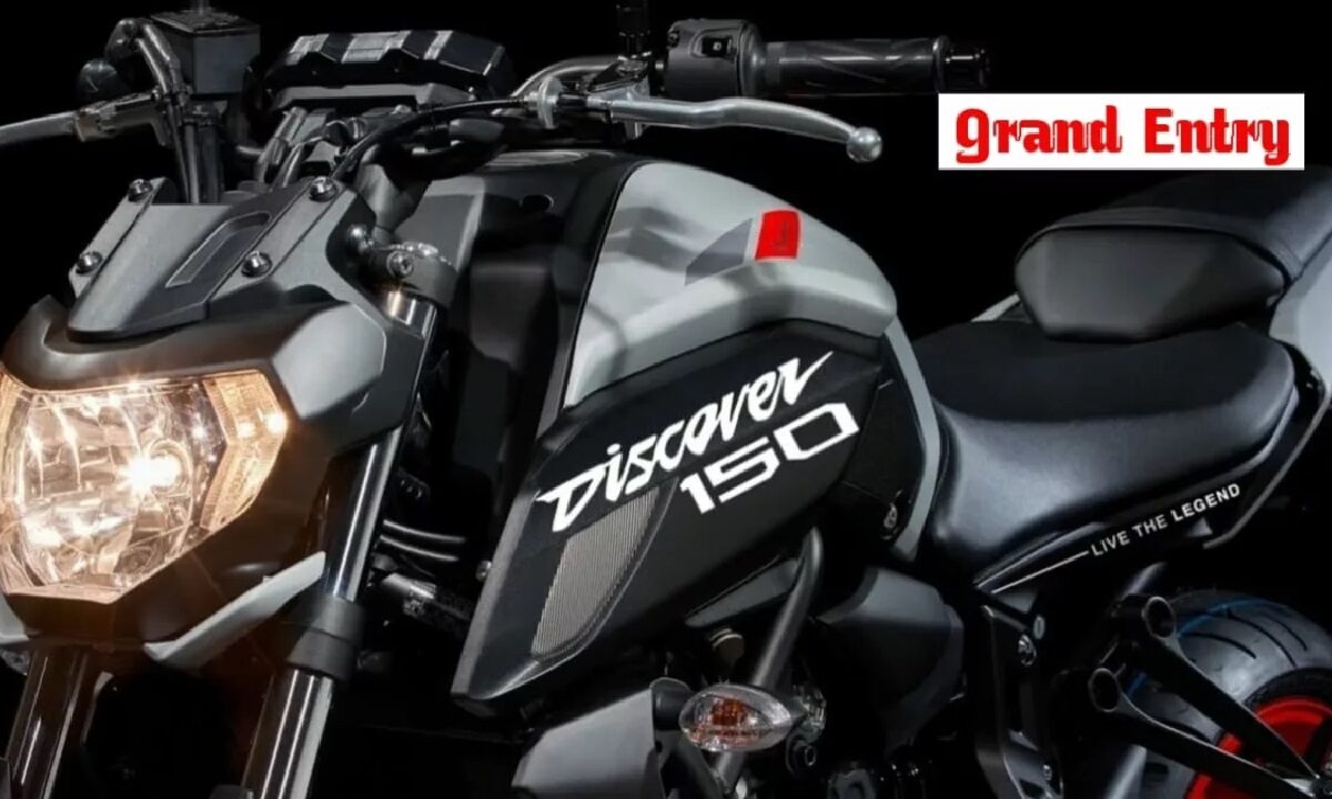 New Bajaj Discover