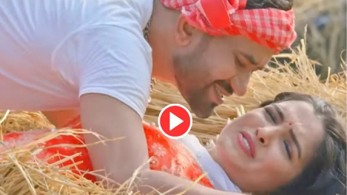 Nirahua and aampali song.jpg