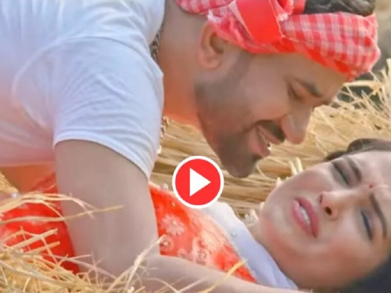 Nirahua and aampali song.jpg