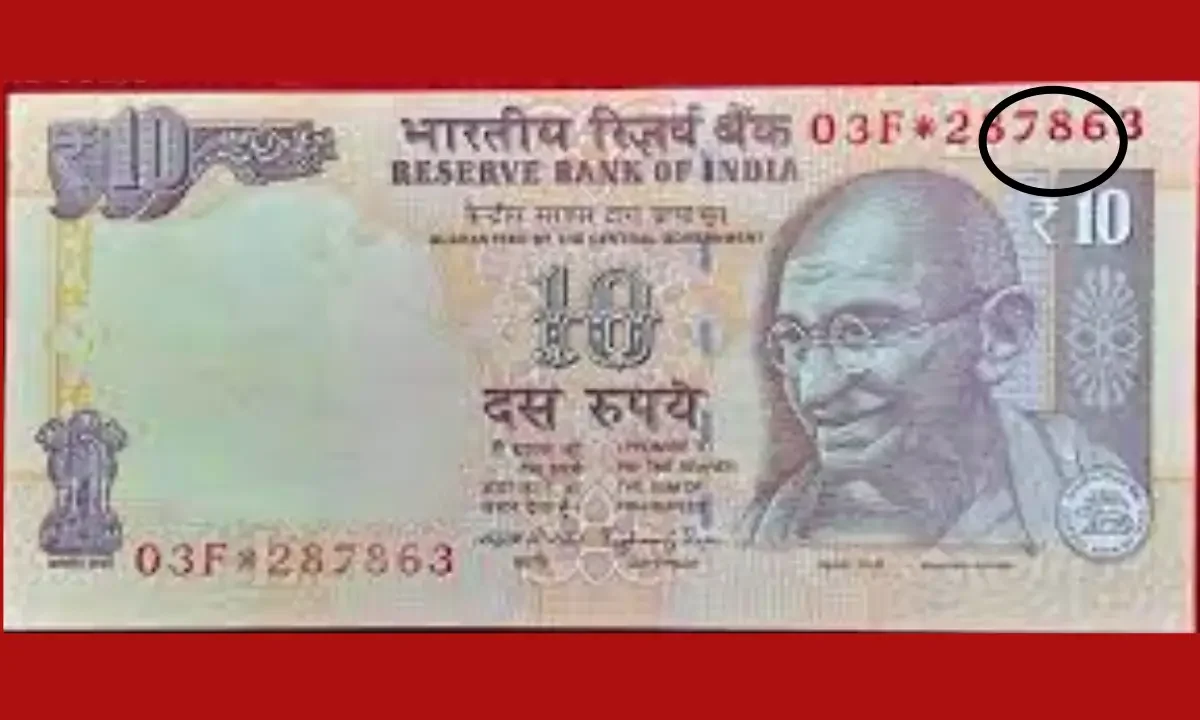 Old 10 Rupee Note