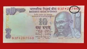 Old 10 Rupee Note