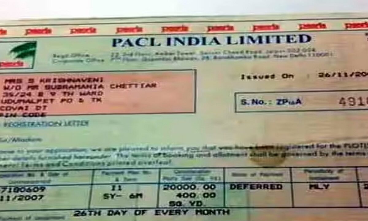 PACL Chit Fund Refund