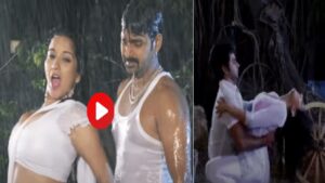 Pawan Singh and Monalisa video