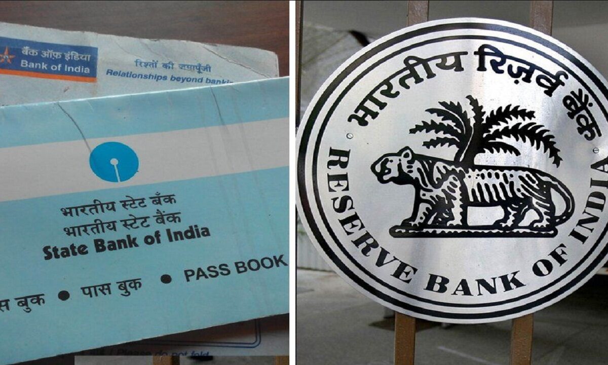 RBI update for saving account
