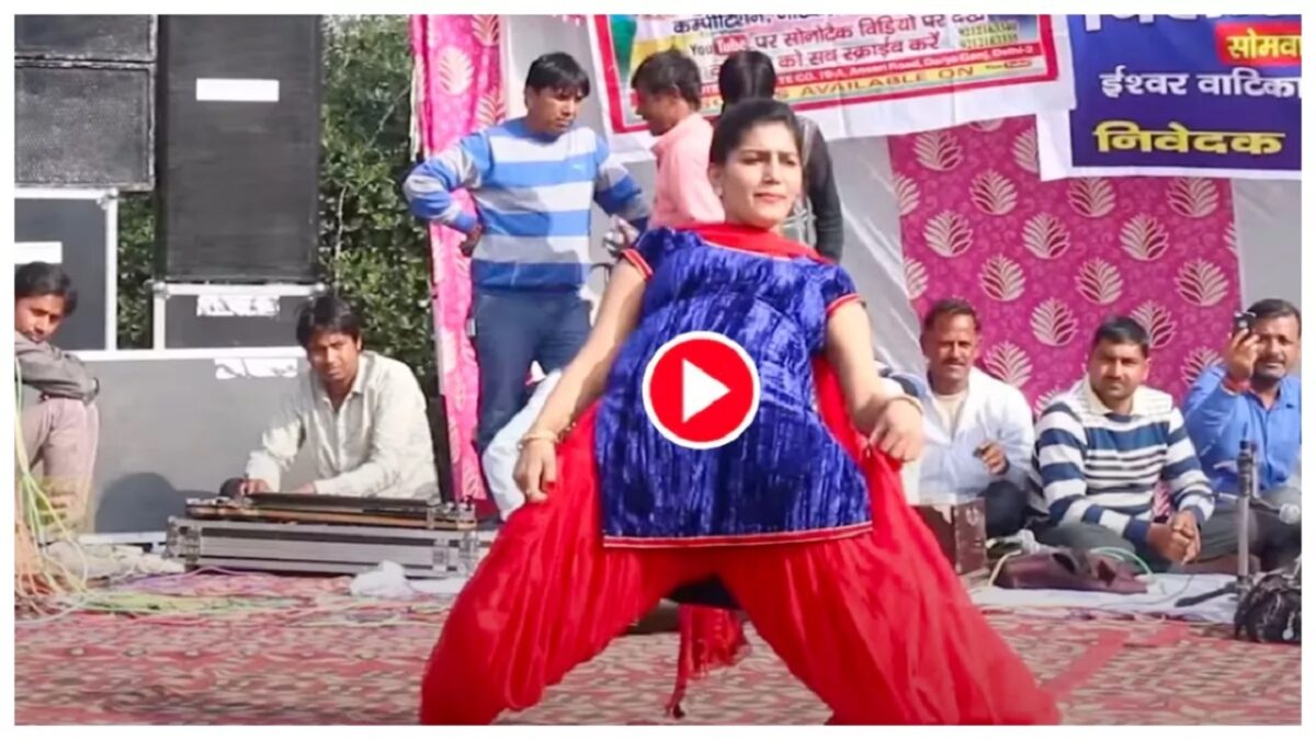 Sapna Choudhary dance