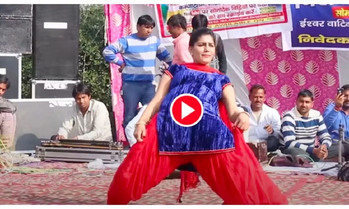 Sapna Choudhary dance