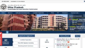 UPSSSC Recruitment 2023