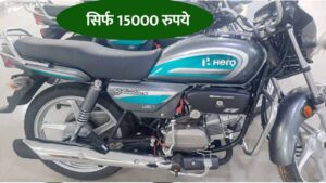 Used Hero Splendor Plus Bike