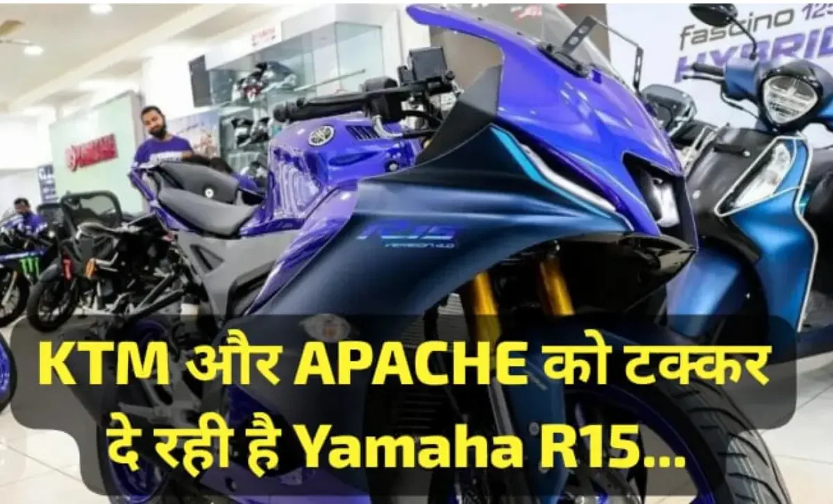YAMAHA R15 Sports Bike