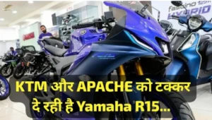 YAMAHA R15 Sports Bike