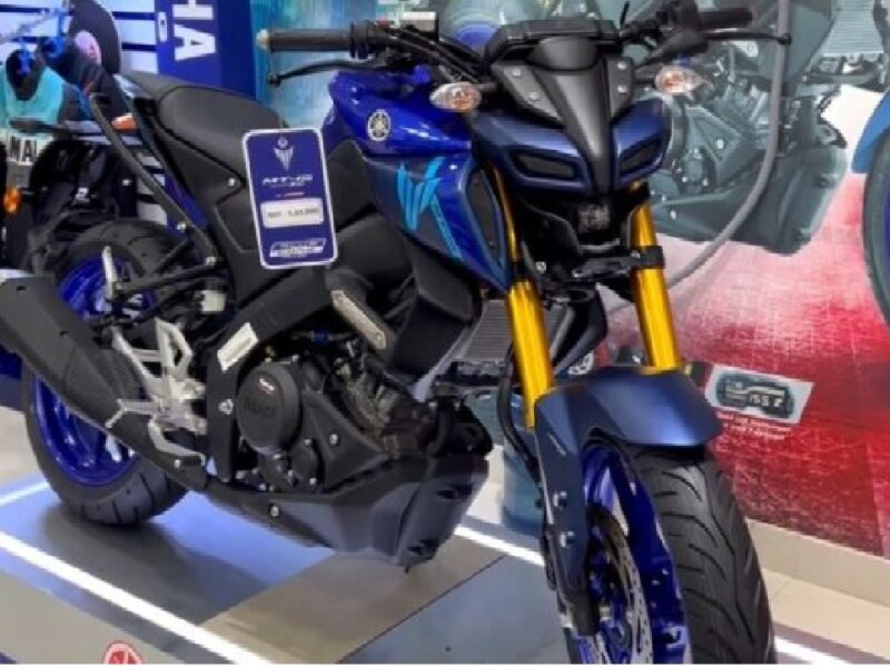 Yamaha MT-15 V2.0