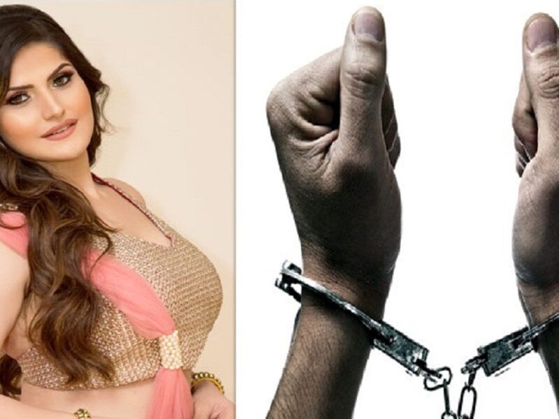 Zareen Khan news update