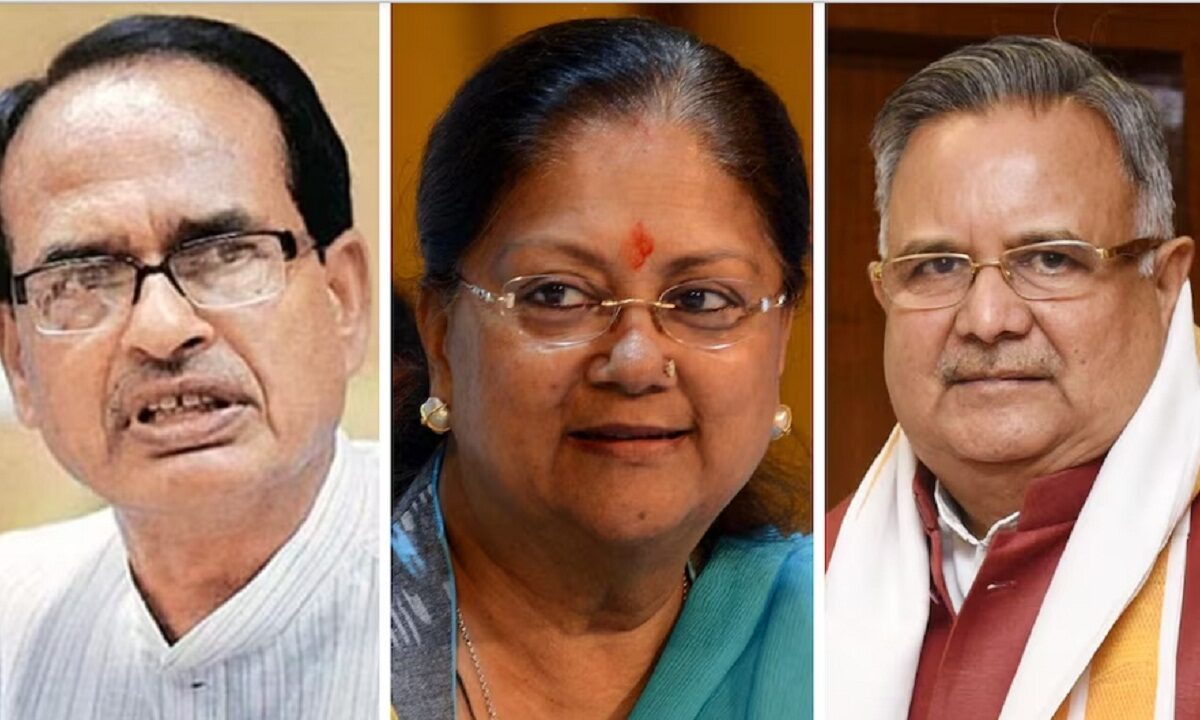 accembly election 2023