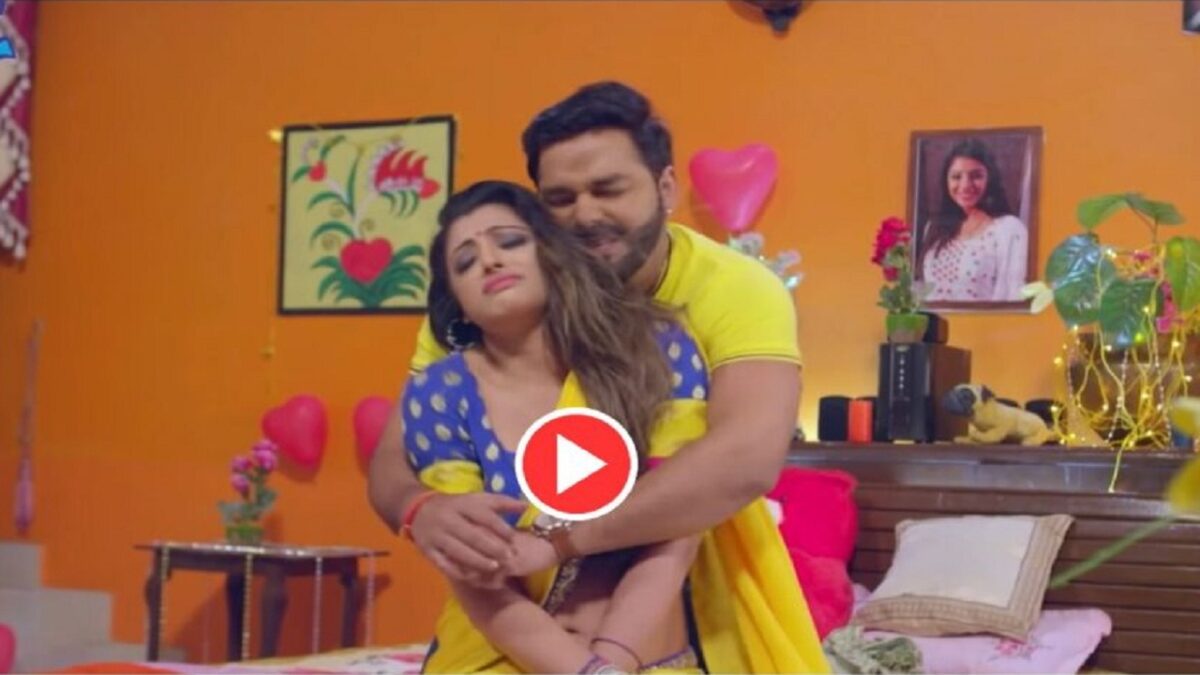 pawan singh and sanchita video