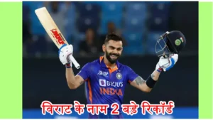 virat century