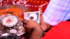 1 rupee coin in Shagun