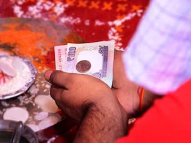 1 rupee coin in Shagun