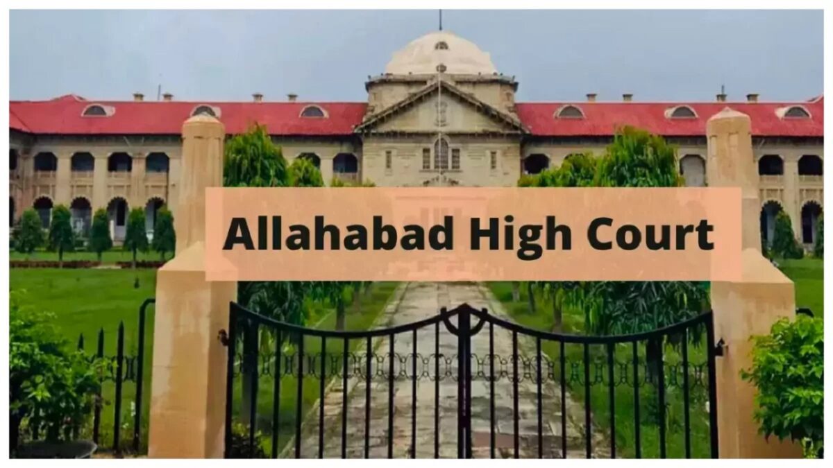 Allahabad High Court