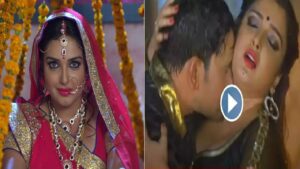 Amrapali and Nirahua